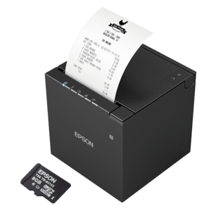 Epson TSE für Bondrucker